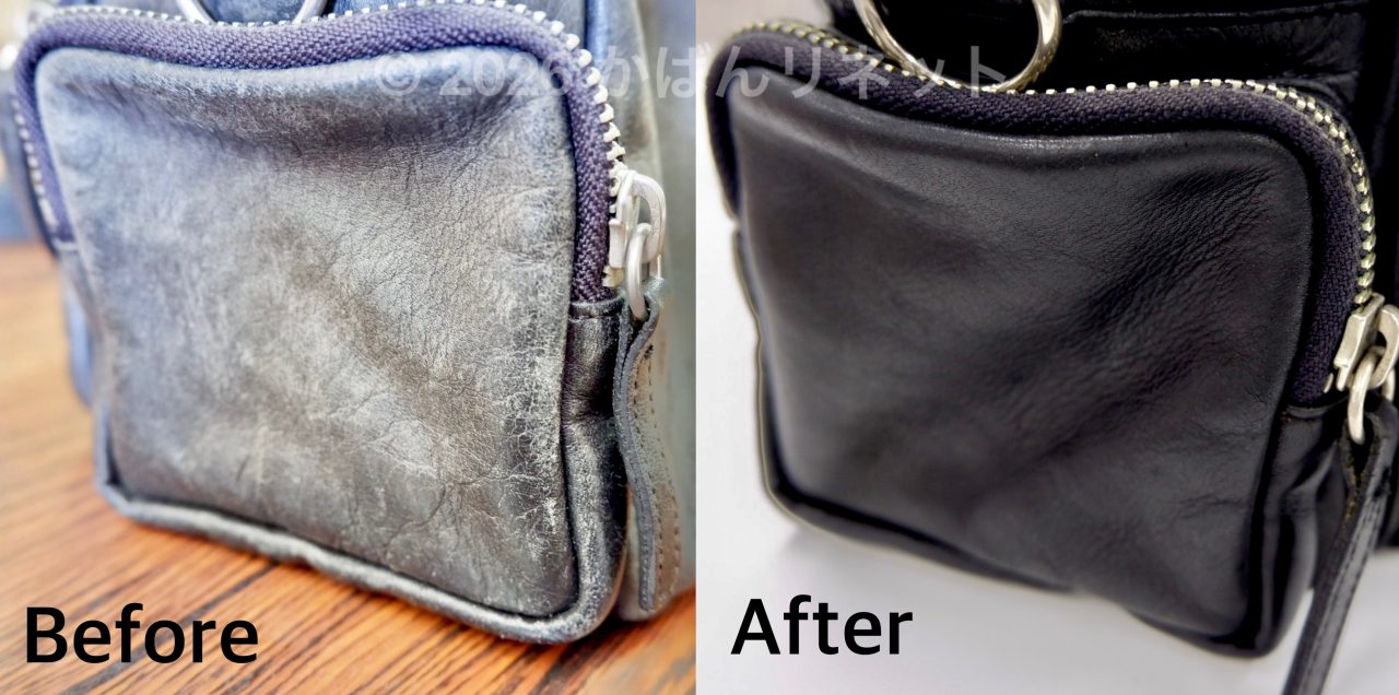 特に汚れが目立っていた側面のビフォーアフター