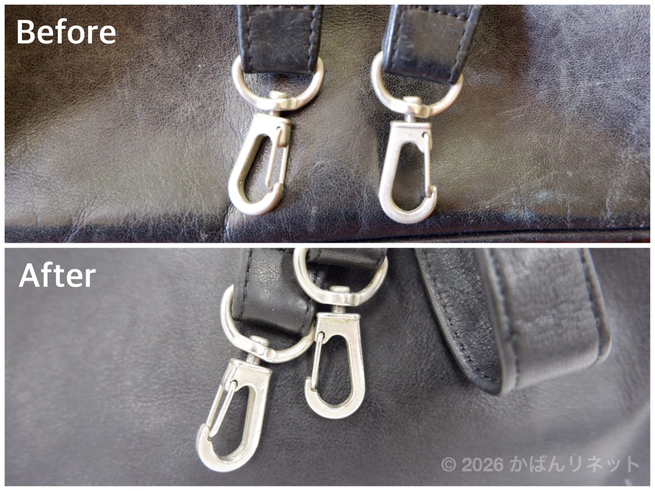 金具の汚れや全体的なスレも修復された様子