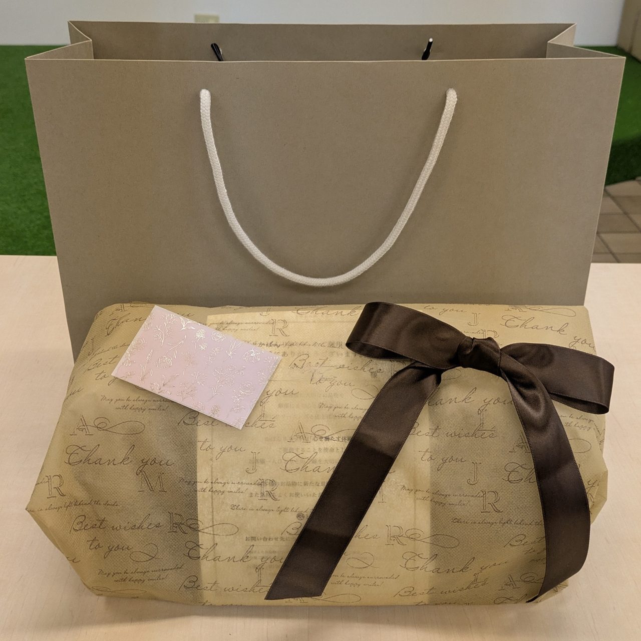 心を込めてラッピングしたバッグ