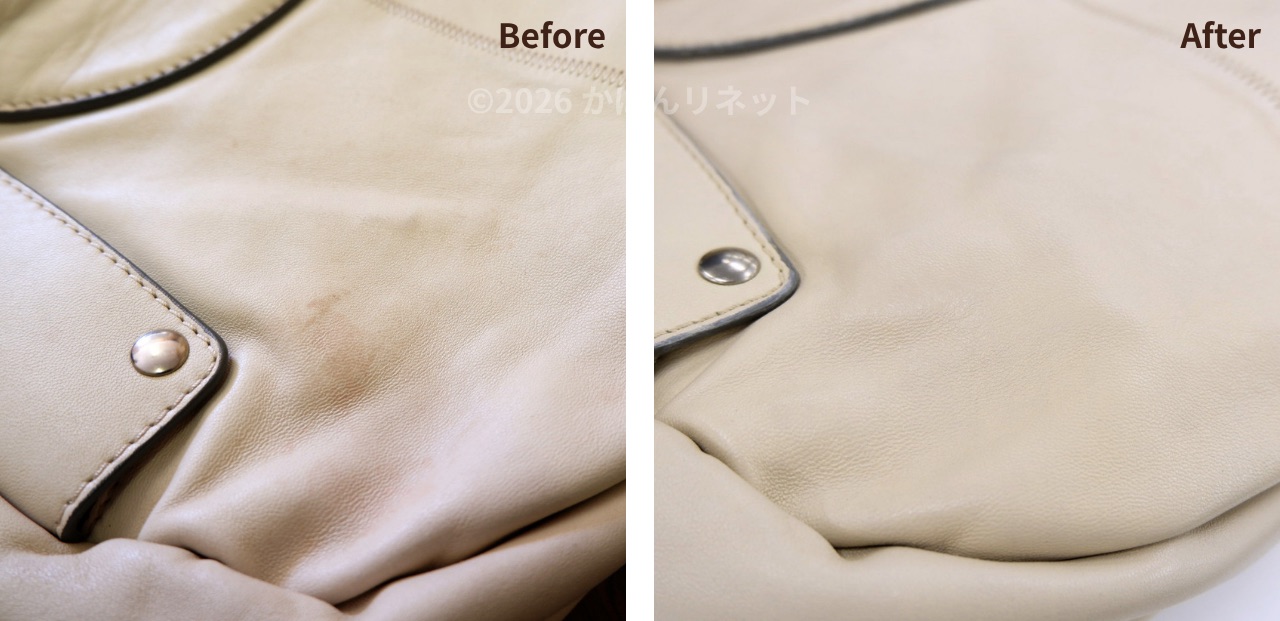 ビフォーアフター：隅にあったピンクのカビが綺麗になった様子