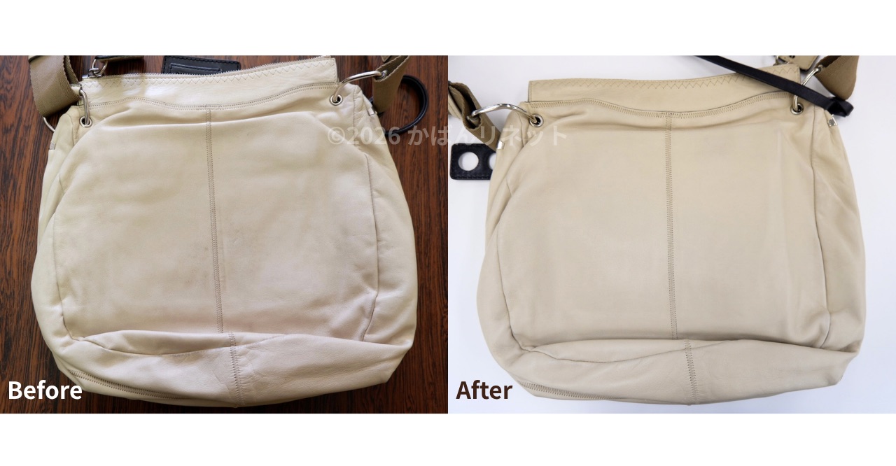 ビフォーアフター：職人の技術で本来の白い輝きを取り戻したバッグの背面全体