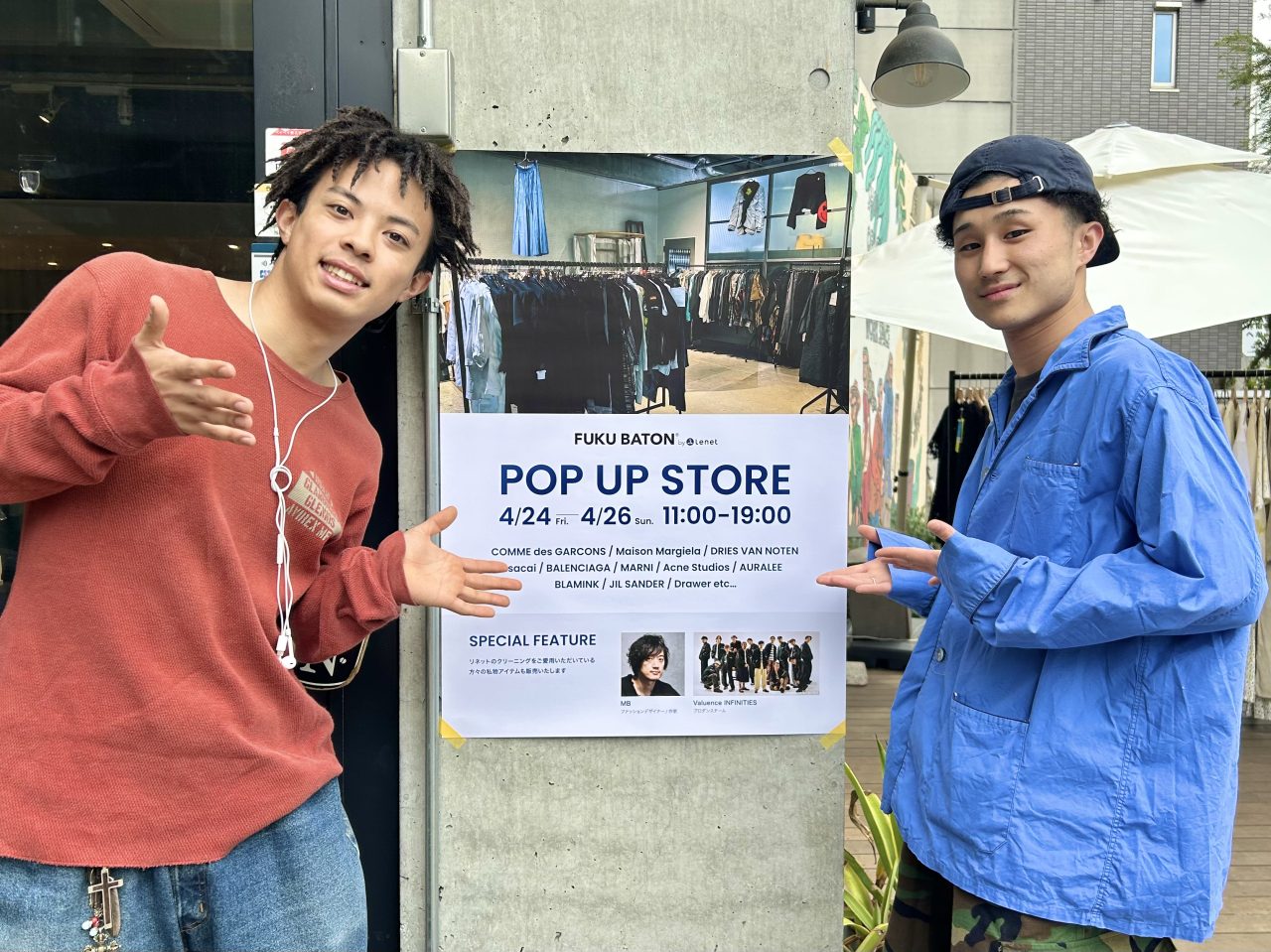 ご来店いただいたプロダンスチーム「Valuence INFINITIES」のTATSUKIさんとMASSAさん