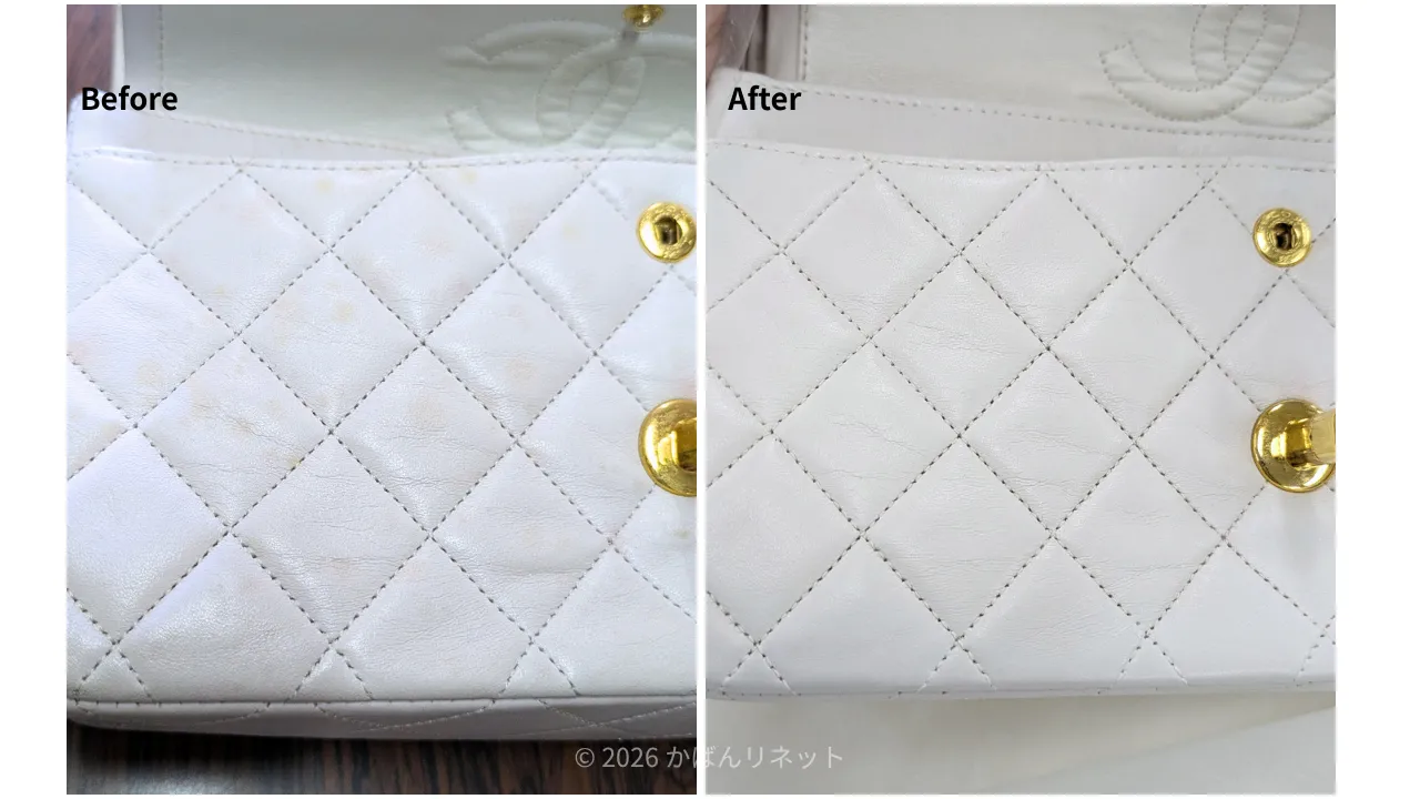 違和感のない自然な仕上がりの白いシャネル